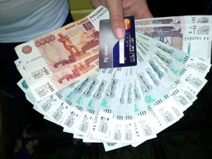 Geld